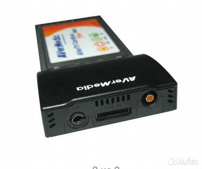 Тв-тюнер радиоFM AVerMedia аналоговый для ноутбука