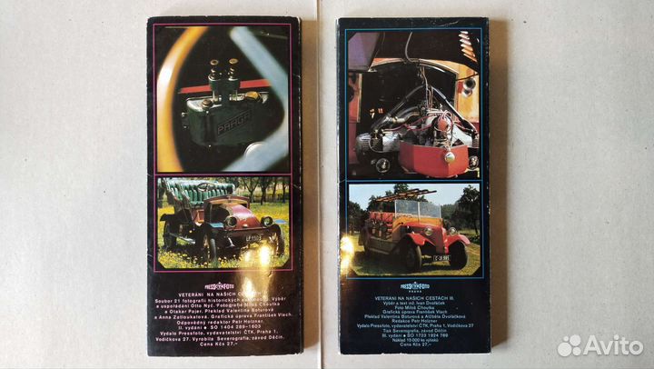 Открытки старинных автомобилей, Чехословакия