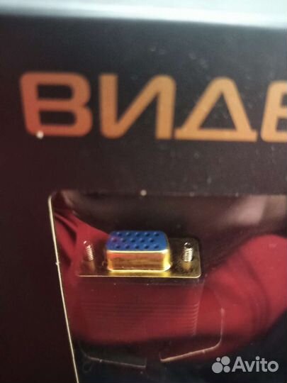 Видеокабель