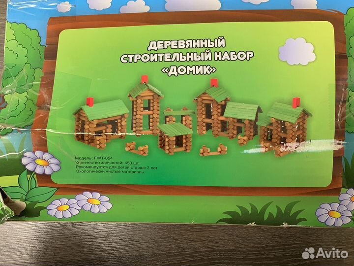 Детский деревянный домик