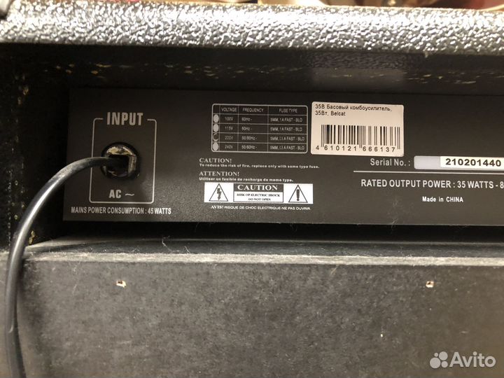 Комбоусилитель для бас-гитары Belcat 35B, 35Вт