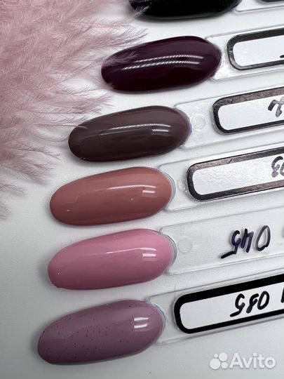 Гель лак для ногтей