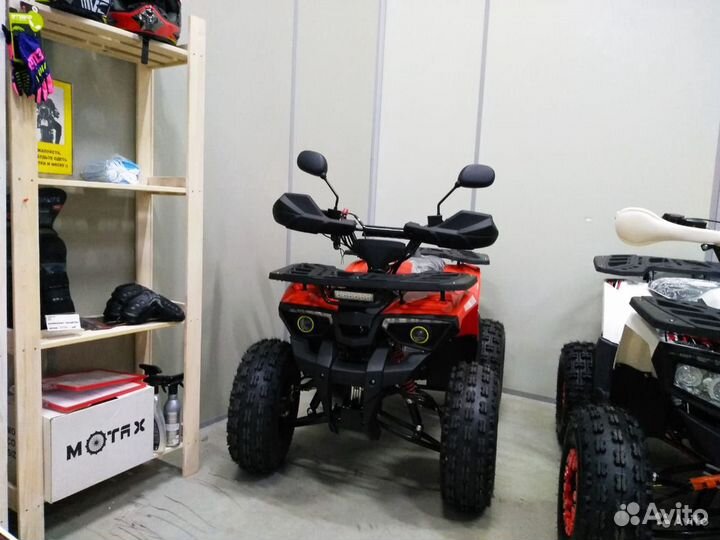 Квадроцикл детский Avantis classic 8 + NEW