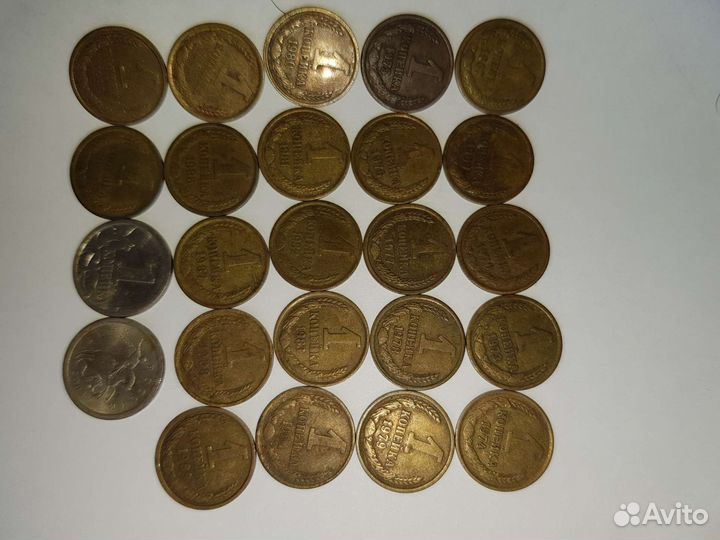 Монеты СССР