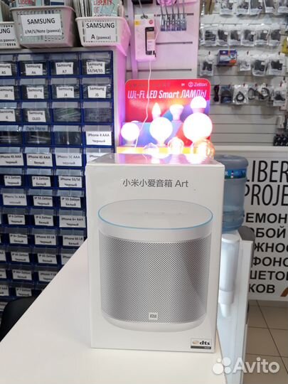 Умная колонка Xiaomi Mi AI Speaker Art