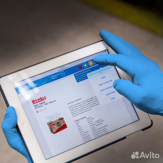 Перчатки нитриловые KleenGuard G10 2PRO Blue Nitri