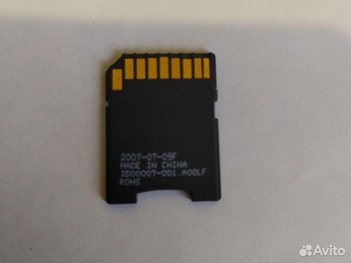 Адаптер для карты памяти