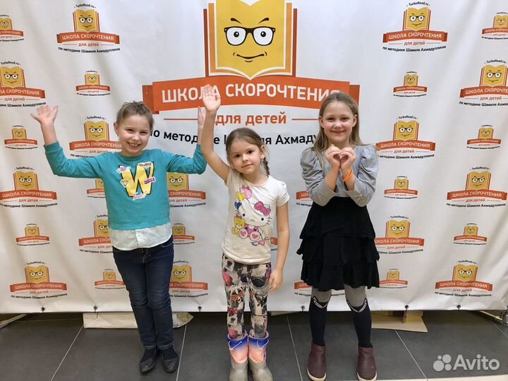 Подготовка к школе