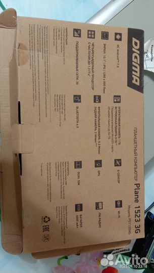 Планшет, колонка, DVD