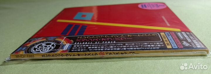 Electric Light Orchestra Balance Of Power CD 2007