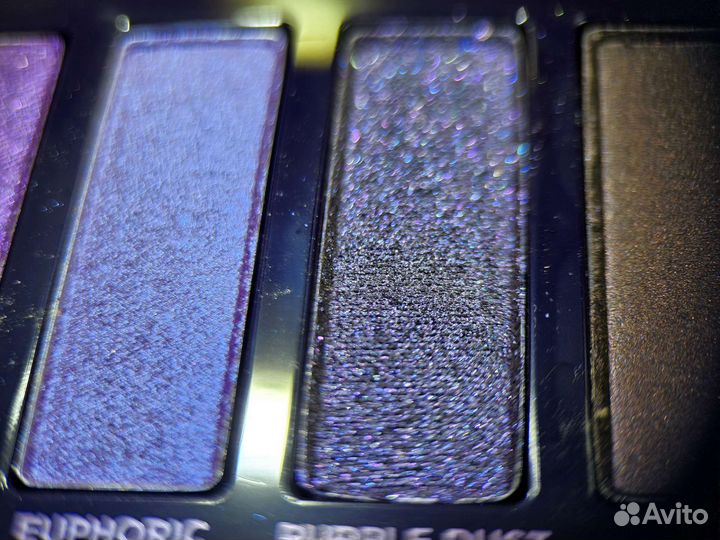 Urban Decay naked ultraviolete