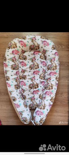 Кокон для новорожденных