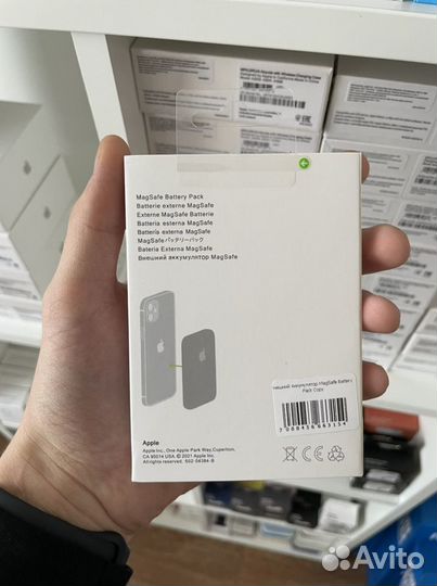 Внешний аккумулятор MagSafe Battery Pack