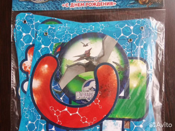 Подарочные пакеты