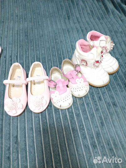 Пакет новых вещей