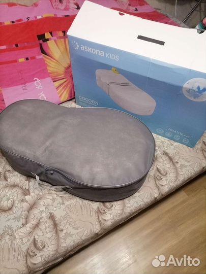 Кокон для новорожденных аскона