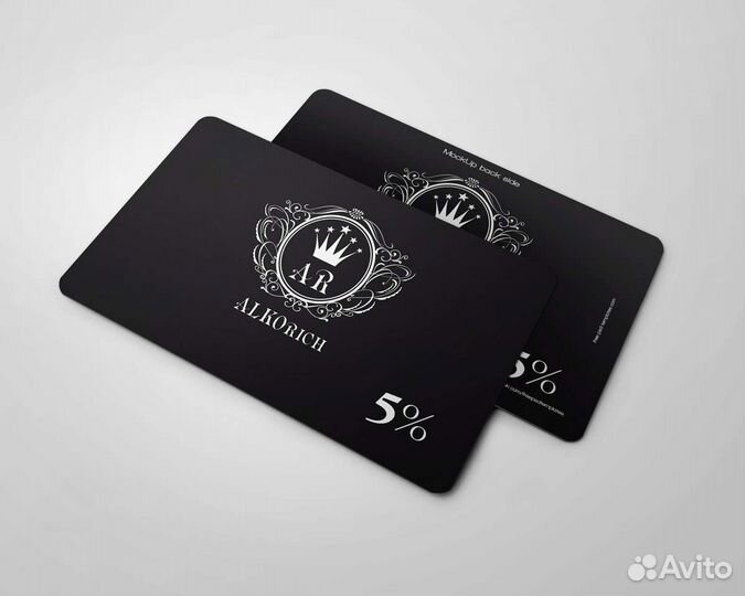 Пластиковые карты