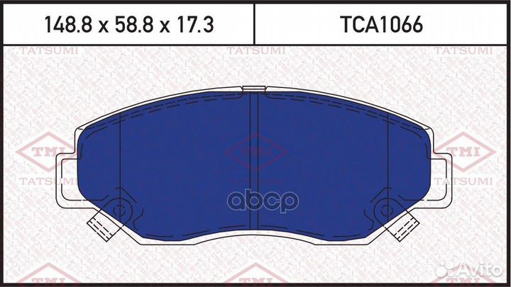 Колодки тормозные дисковые перед TCA1066 TC