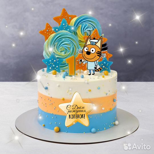 Детский торт на годик
