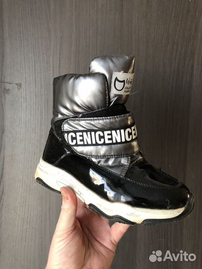 Сапоги зимние детские