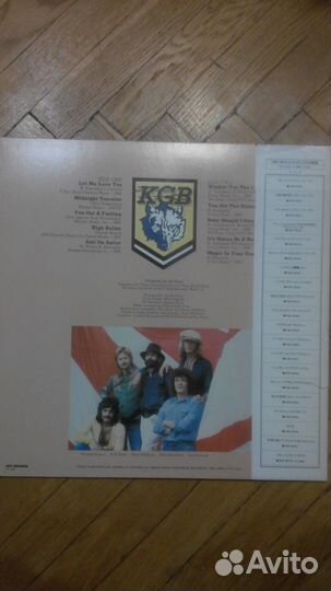 KGB LP
