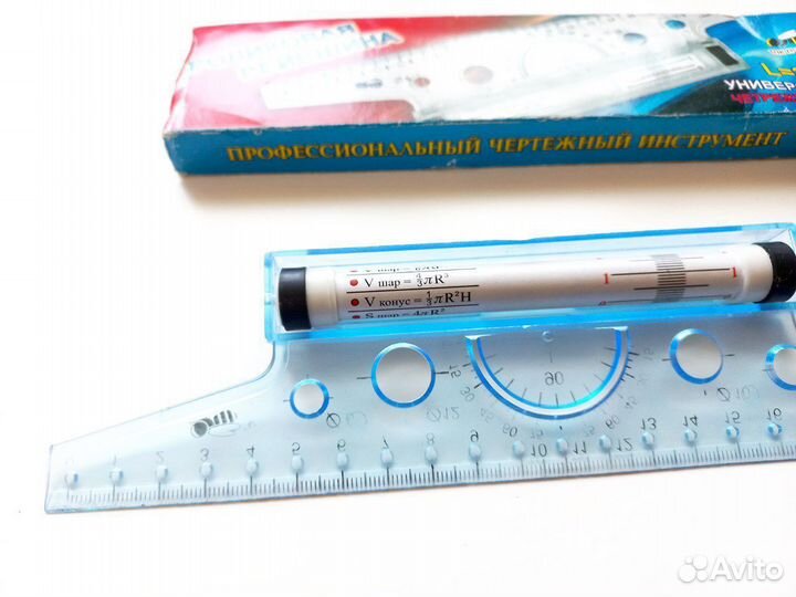 Роликовая рейсшина чертежная 22 см