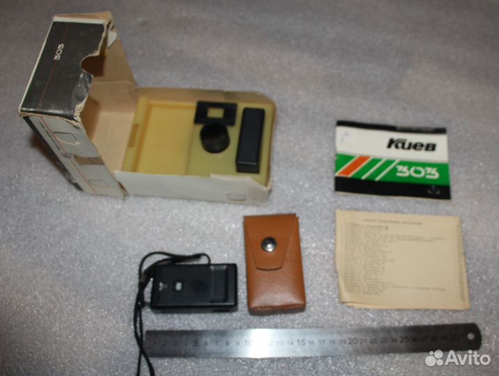 Миниатюрный 