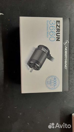 Продам бесщёточный двигатель и регулятор оборотов