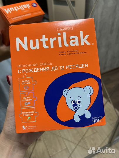 Смесь nutrilak