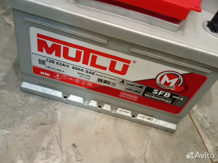 Аккумулятор