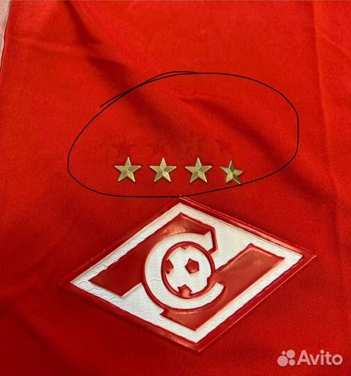 Детские футбольные шорты Спартак