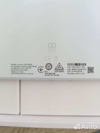 Новый планшет Lenovo