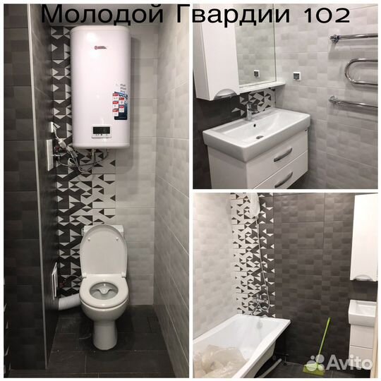 Ремонт ванны под ключ