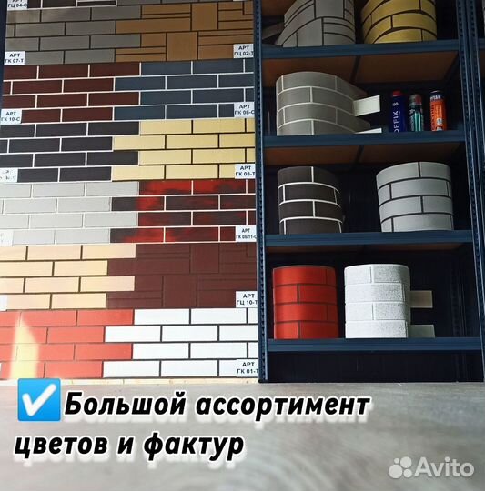 Гибкий кирпич / гибкий камень / гибкий клинкер