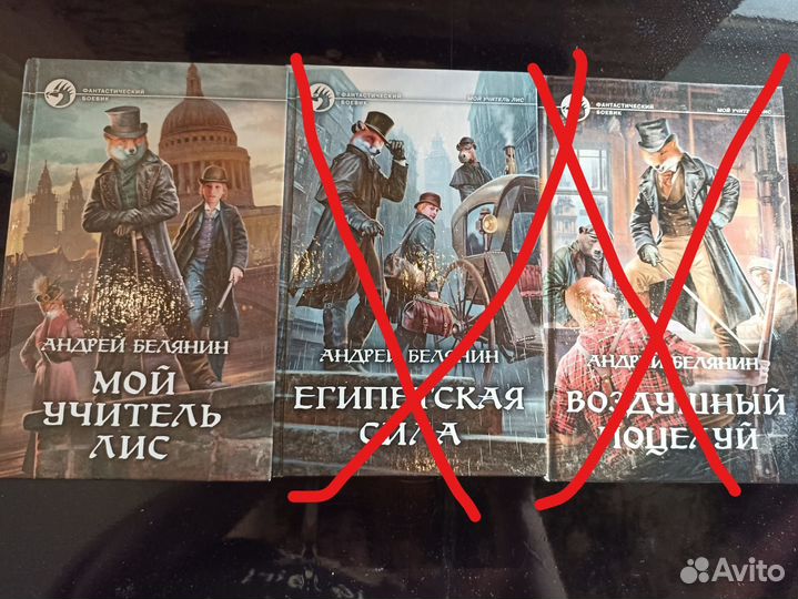 Улицкая,Ефиминюк