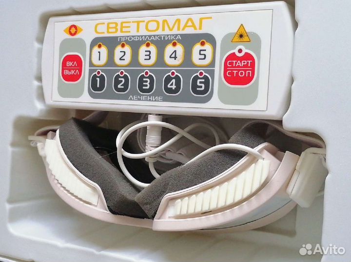 Светомаг прибор для лечения глаз