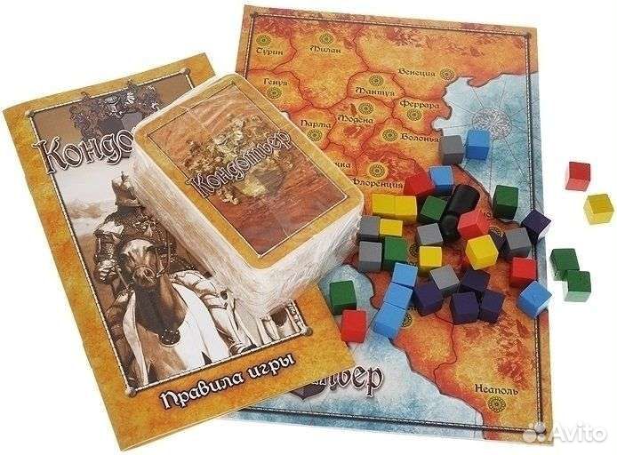 Настольная игра 