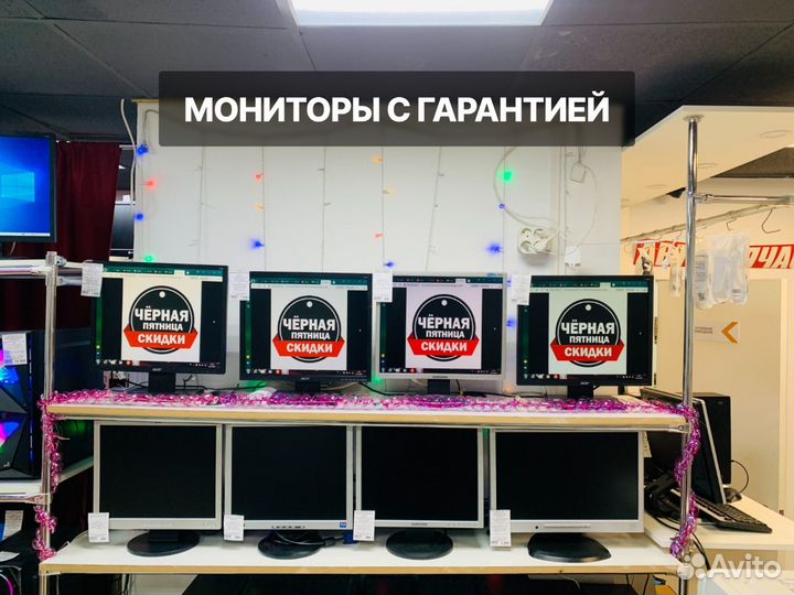 Монитор 17 широкоформатный Hans-g hw173a