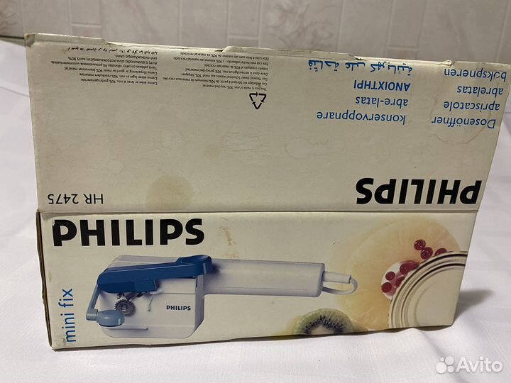 Электрический нож для консервов