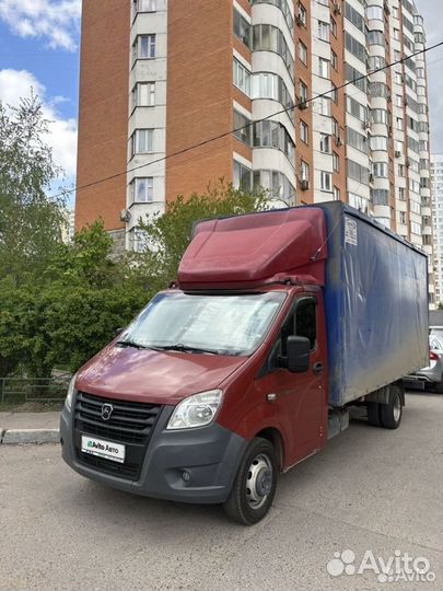 ГАЗ ГАЗель Next бортовой, 2018