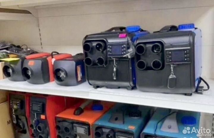 Автономный отопитель сухой фен опт