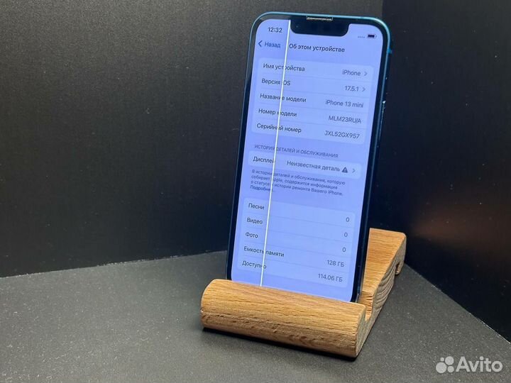 iPhone 13 mini, 128 ГБ
