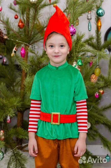 Костюм гнома прокат/аренда