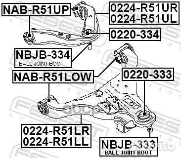 Опора шаровая nissan navara 05/pathfinder 04