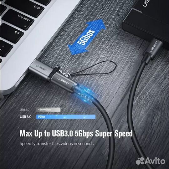 Переходник USB A - USB Type-C / 5-10Gbps