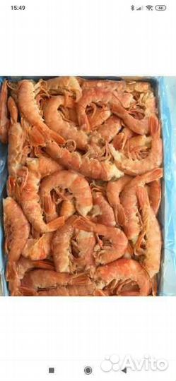 Лангустины без головы