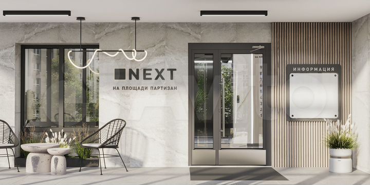 2-к. квартира, 66,9 м², 5/9 эт.