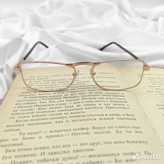 Очки для зрения - все диоптрии