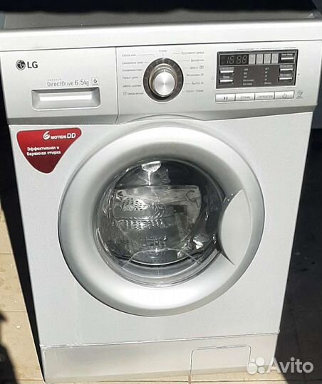 Стиральная машина lg direct drive 6 кг