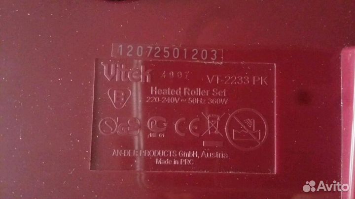 Новые Электробигуди vitek VT-2233